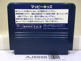 Mappy Kids Nintendo Famicom NES Japan - AJ8898