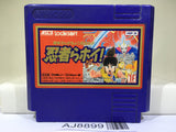 Ninja Ra Hoi Nintendo Famicom NES Japan - AJ8899