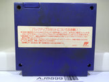 Ninja Ra Hoi Nintendo Famicom NES Japan - AJ8899