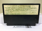Dragon Quest III 3 Nintendo Famicom NES Japan - AJ8903
