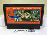 Dragon Quest III 3 Nintendo Famicom NES Japan - AJ8904