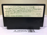 Dragon Quest III 3 Nintendo Famicom NES Japan - AJ8905