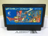 Dragon Quest II 2 Nintendo Famicom NES Japan - AJ8907
