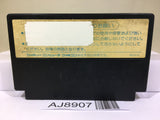 Dragon Quest II 2 Nintendo Famicom NES Japan - AJ8907