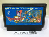Dragon Quest II 2 Nintendo Famicom NES Japan - AJ8908