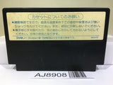 Dragon Quest II 2 Nintendo Famicom NES Japan - AJ8908