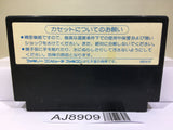 Dragon Quest II 2 Nintendo Famicom NES Japan - AJ8909