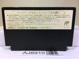 Dragon Quest IV 4 Nintendo Famicom NES Japan - AJ8910