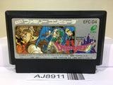 Dragon Quest IV 4 Nintendo Famicom NES Japan - AJ8911