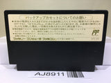 Dragon Quest IV 4 Nintendo Famicom NES Japan - AJ8911
