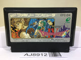 Dragon Quest IV 4 Nintendo Famicom NES Japan - AJ8912
