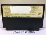 Dragon Quest IV 4 Nintendo Famicom NES Japan - AJ8912