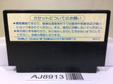 Dragon Quest 1 Nintendo Famicom NES Japan - AJ8913
