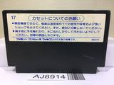 Dragon Quest 1 Nintendo Famicom NES Japan - AJ8914