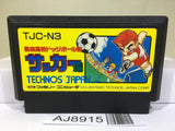 Nekketsu Koukou Dogeball Bu Kunio Kun Soccer Nintendo Famicom NES Japan - AJ8915