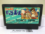 Nekketsu Koukou Dodgeball Bu Kunio Kun Nintendo Famicom NES Japan - AJ8916