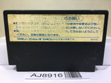 Nekketsu Koukou Dodgeball Bu Kunio Kun Nintendo Famicom NES Japan - AJ8916