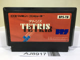 Tetris Nintendo Famicom NES Japan - AJ8917