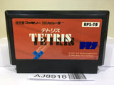 Tetris Nintendo Famicom NES Japan - AJ8918