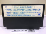 Tetris Nintendo Famicom NES Japan - AJ8918
