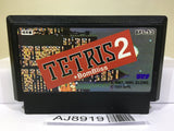 Tetris 2 Nintendo Famicom NES Japan - AJ8919
