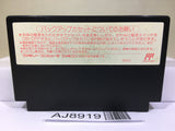 Tetris 2 Nintendo Famicom NES Japan - AJ8919