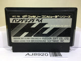 RAID ON BUNGELING BAY Nintendo Famicom NES Japan - AJ8920