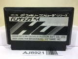 RAID ON BUNGELING BAY Nintendo Famicom NES Japan - AJ8921