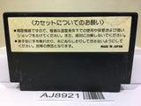 RAID ON BUNGELING BAY Nintendo Famicom NES Japan - AJ8921