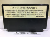 RAID ON BUNGELING BAY Nintendo Famicom NES Japan - AJ8922