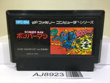 Bomberman Nintendo Famicom NES Japan - AJ8923