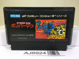 Bomberman Nintendo Famicom NES Japan - AJ8924