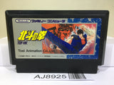 Fist of The North Star Hokuto no Ken Nintendo Famicom NES Japan - AJ8925