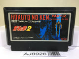 Fist of The North Star Hokuto no Ken II 2 Nintendo Famicom NES Japan - AJ8926