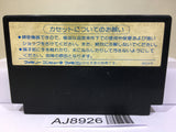 Fist of The North Star Hokuto no Ken II 2 Nintendo Famicom NES Japan - AJ8926