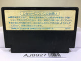 Star Soldier Nintendo Famicom NES Japan - AJ8927