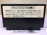 Mike Tyson's Punch Out Nintendo Famicom NES Japan - AJ8928