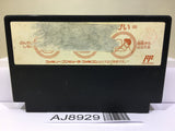 Perfect Bowling Nintendo Famicom NES Japan - AJ8929