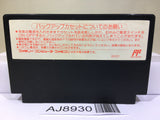 SD Gundam Gachapon Senshi 2 Capsule Senki Nintendo Famicom NES Japan - AJ8930
