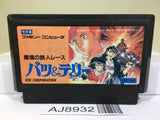 Bats & Terry Nintendo Famicom NES Japan - AJ8932