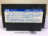 Mappy Nintendo Famicom NES Japan - AJ8934