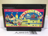 Mappy Land Nintendo Famicom NES Japan - AJ8935