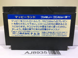 Mappy Land Nintendo Famicom NES Japan - AJ8935