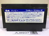 Mappy Nintendo Famicom NES Japan - AJ8937
