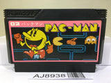 Pac Man Nintendo Famicom NES Japan - AJ8938