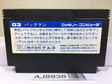 Pac Man Nintendo Famicom NES Japan - AJ8938