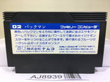 Pac Man Nintendo Famicom NES Japan - AJ8939