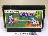 Digdug II 2 Nintendo Famicom NES Japan - AJ8941