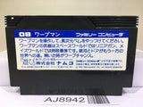 Warpman Nintendo Famicom NES Japan - AJ8942