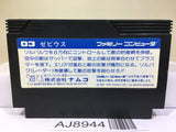 Xevious Nintendo Famicom NES Japan - AJ8944